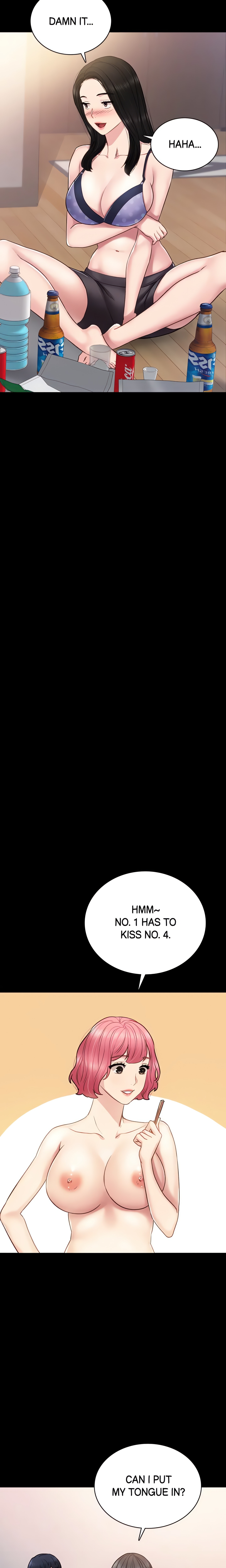 Teacher Training Chapter 46 - Page 22