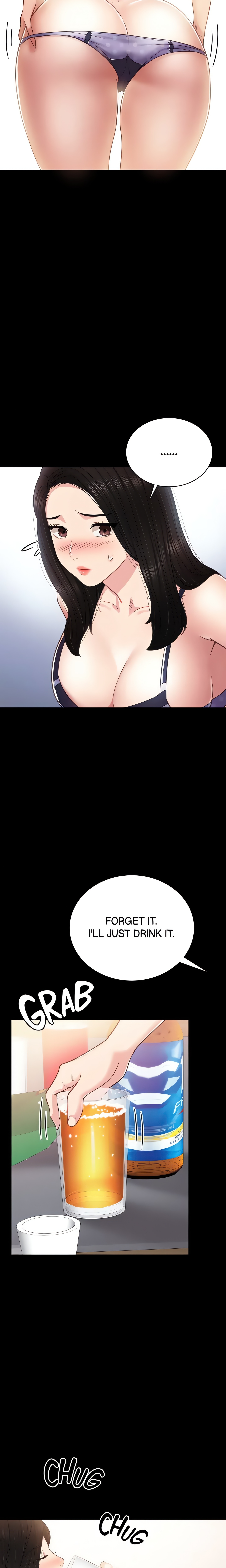 Teacher Training Chapter 47 - Page 4