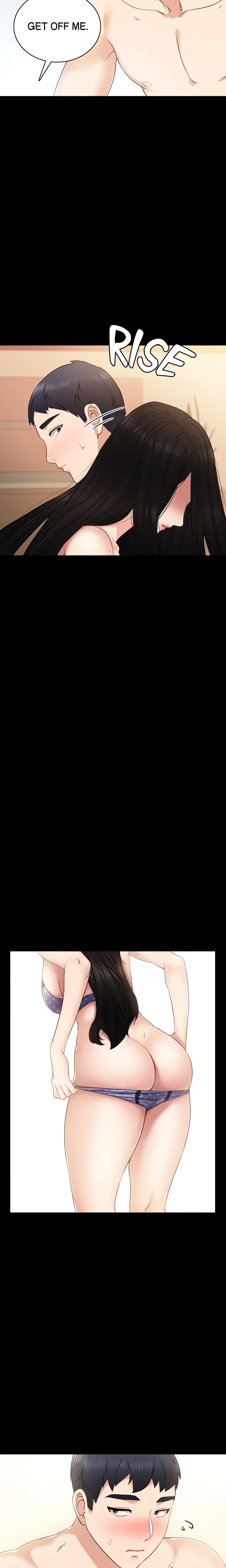 Teacher Training Chapter 48 - Page 15