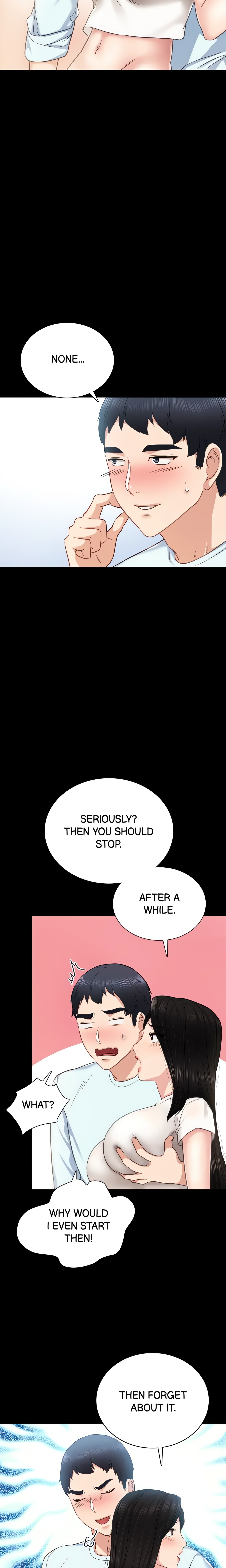 Teacher Training Chapter 55 - Page 17