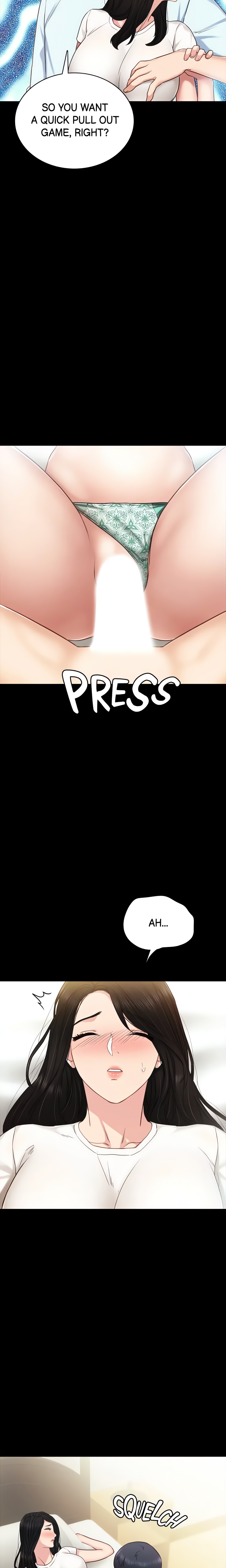 Teacher Training Chapter 55 - Page 18