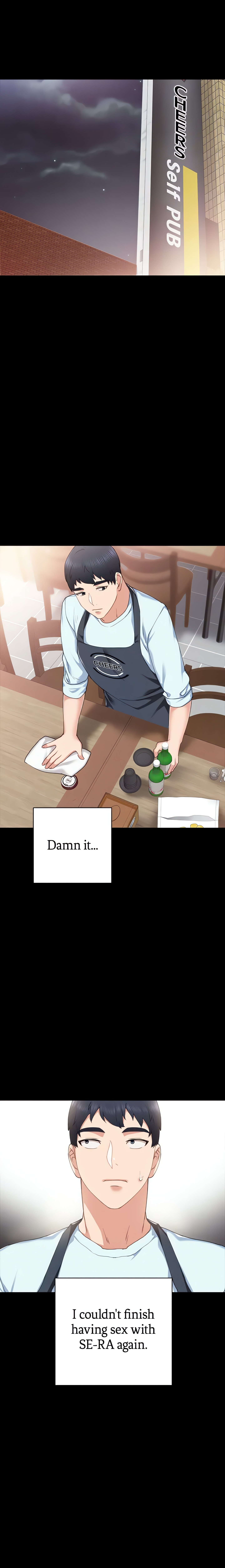 Teacher Training Chapter 56 - Page 14