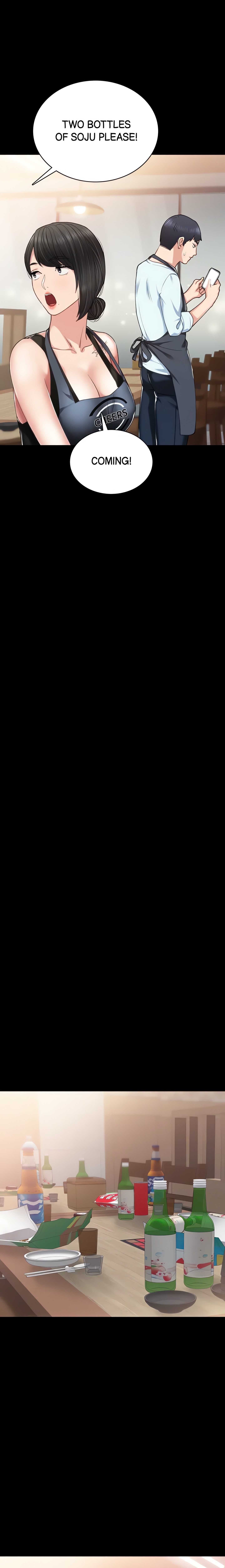 Teacher Training Chapter 56 - Page 16