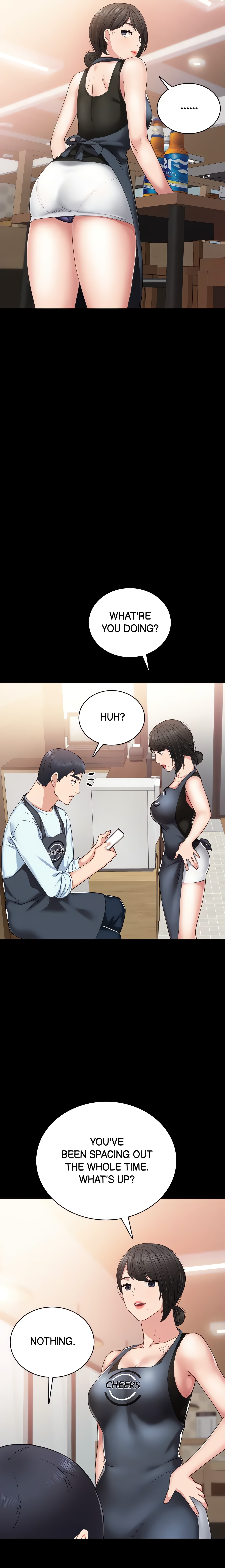 Teacher Training Chapter 56 - Page 17