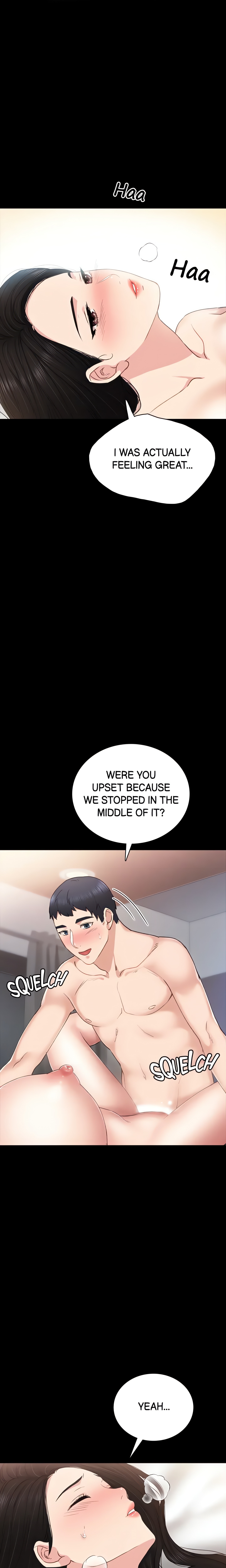 Teacher Training Chapter 57 - Page 14