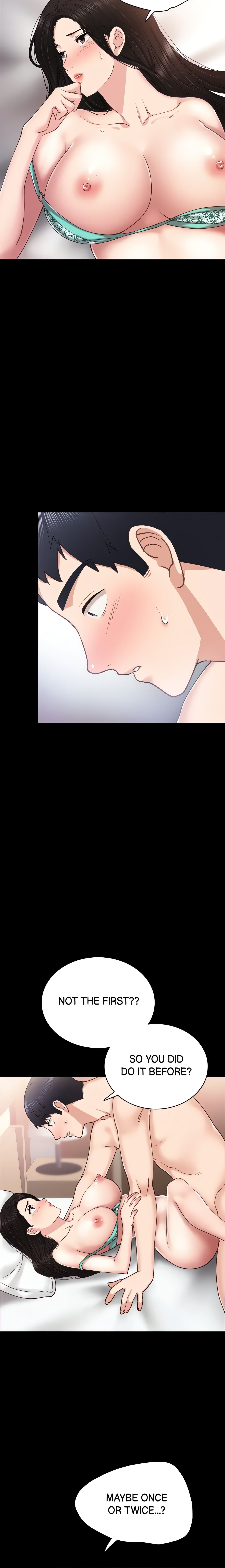 Teacher Training Chapter 57 - Page 17