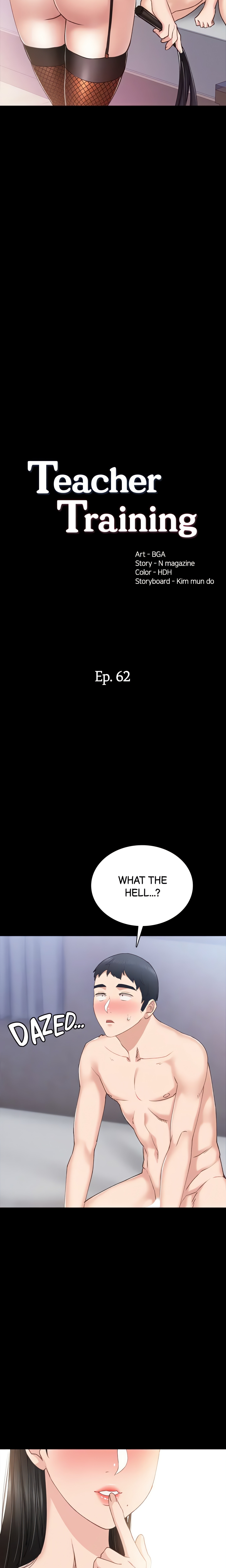 Teacher Training Chapter 62 - Page 2