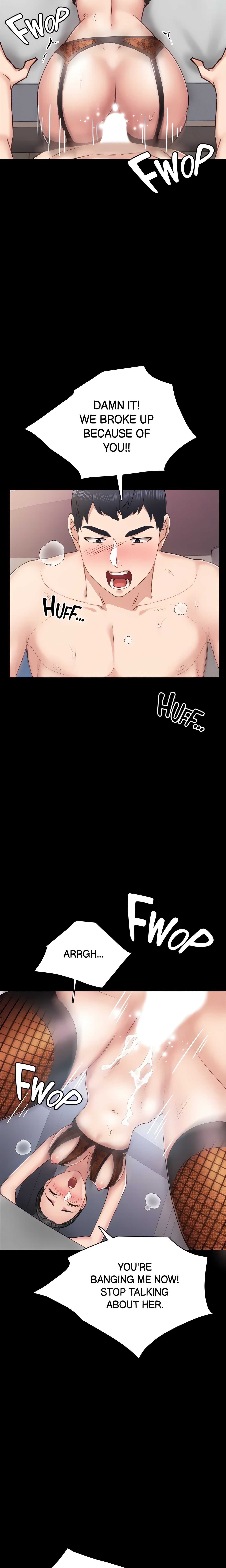 Teacher Training Chapter 62 - Page 16