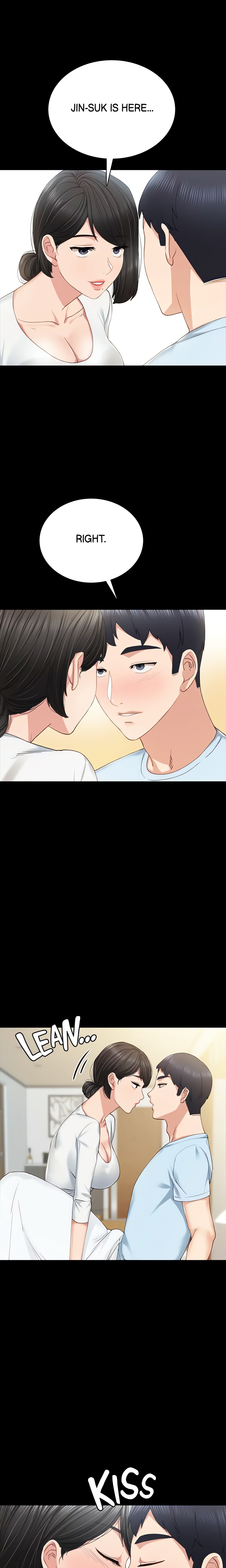 Teacher Training Chapter 65 - Page 17