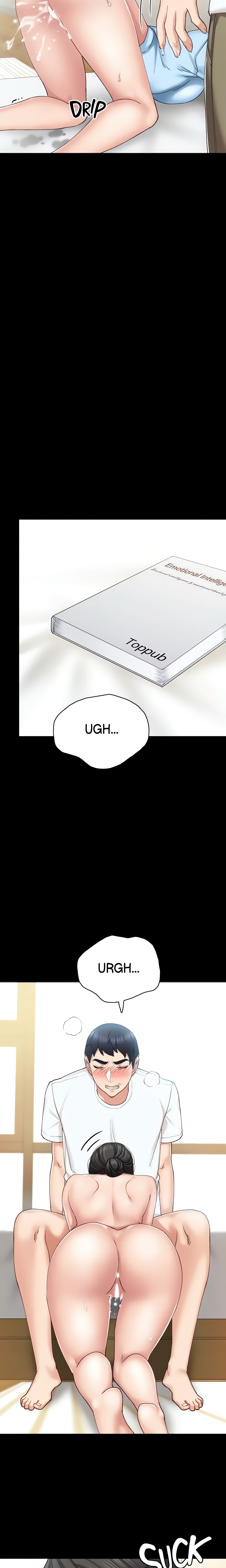 Teacher Training Chapter 66 - Page 17