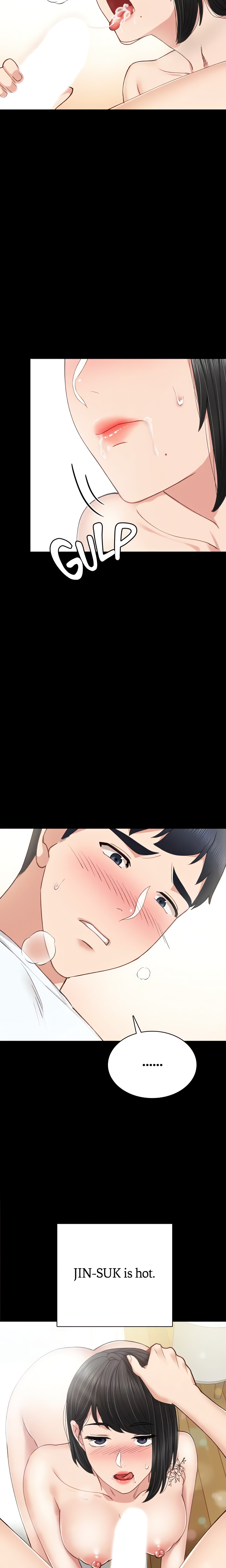 Teacher Training Chapter 66 - Page 19