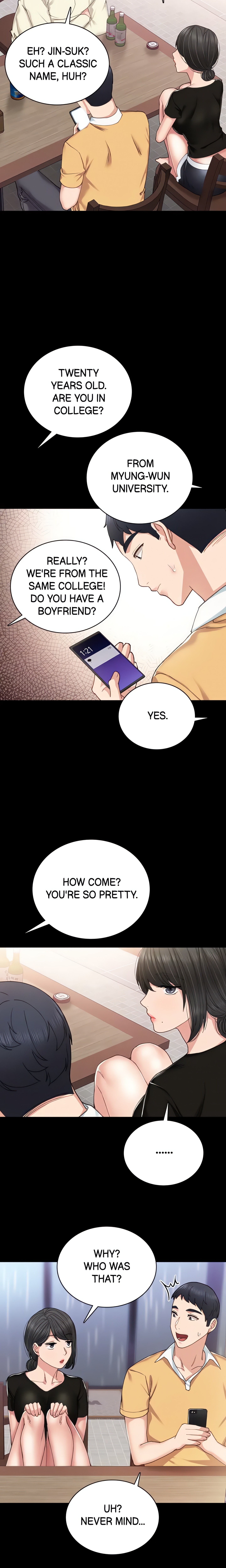 Teacher Training Chapter 67 - Page 3