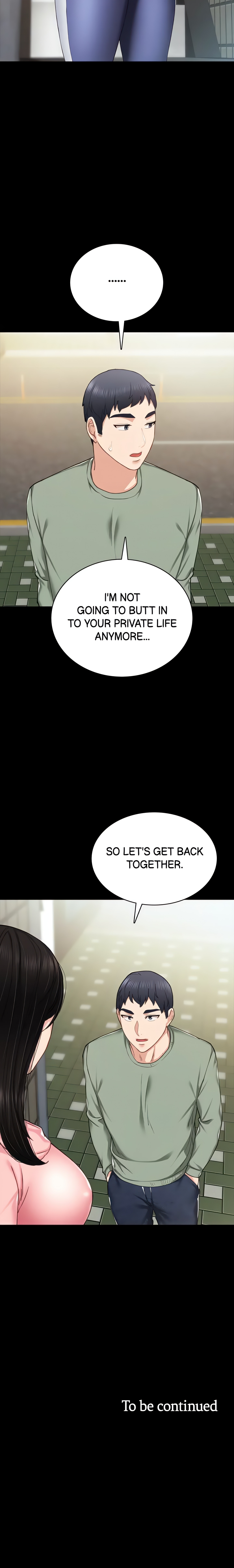 Teacher Training Chapter 67 - Page 24