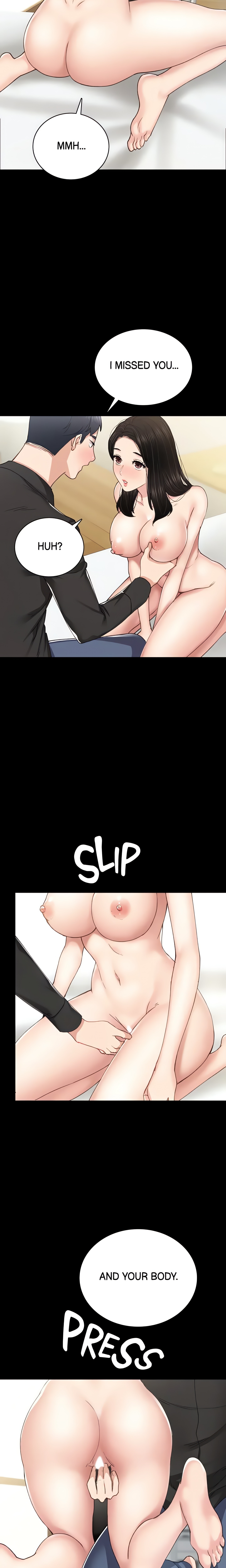 Teacher Training Chapter 69 - Page 20