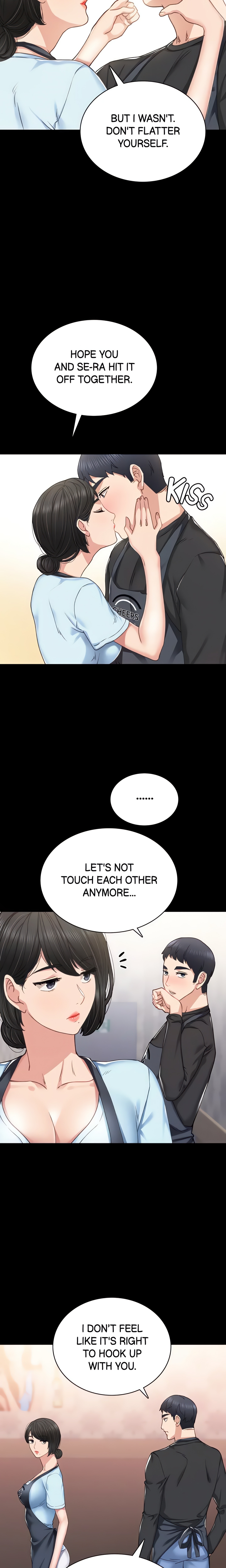 Teacher Training Chapter 69 - Page 7