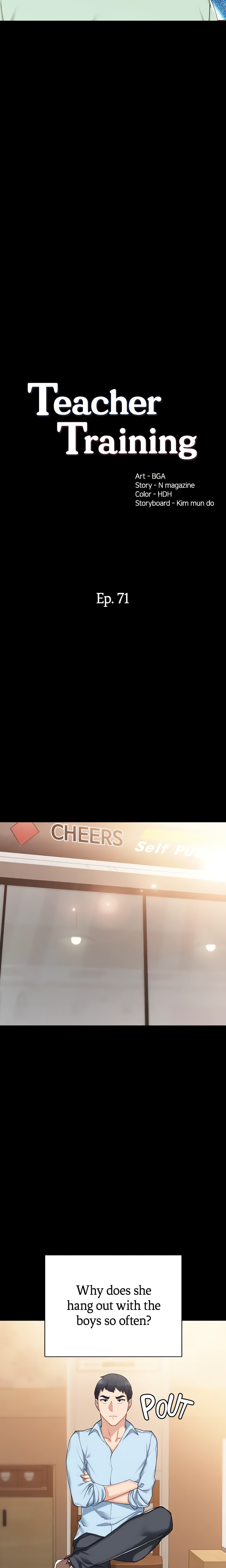 Teacher Training Chapter 71 - Page 2