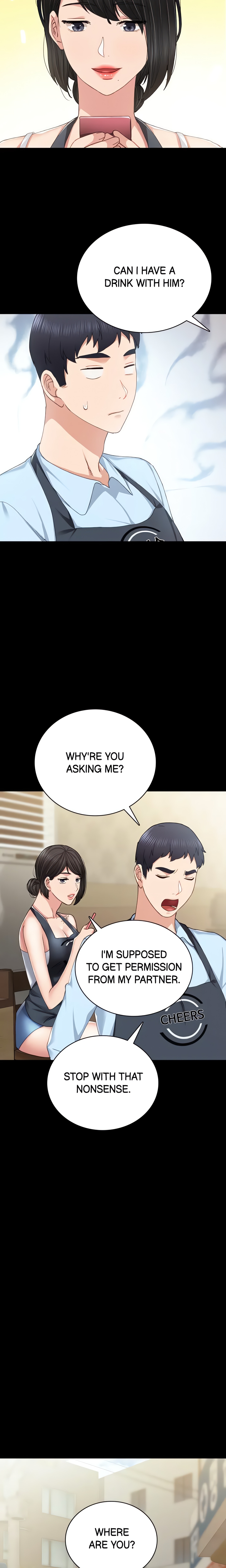 Teacher Training Chapter 75 - Page 21