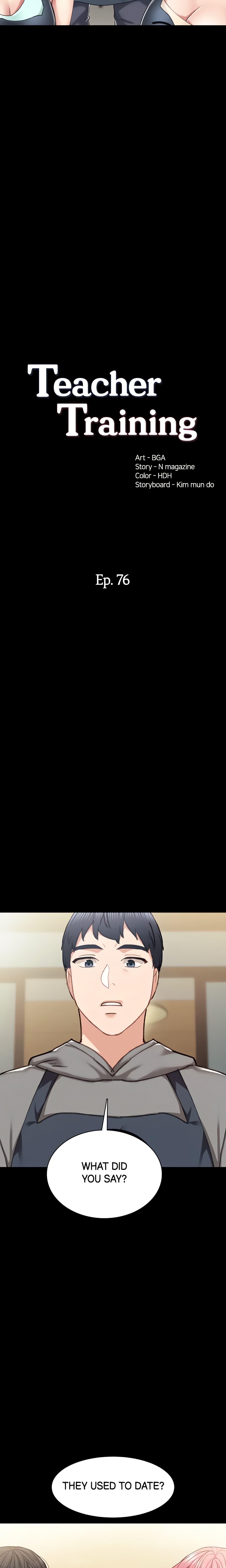 Teacher Training Chapter 76 - Page 2