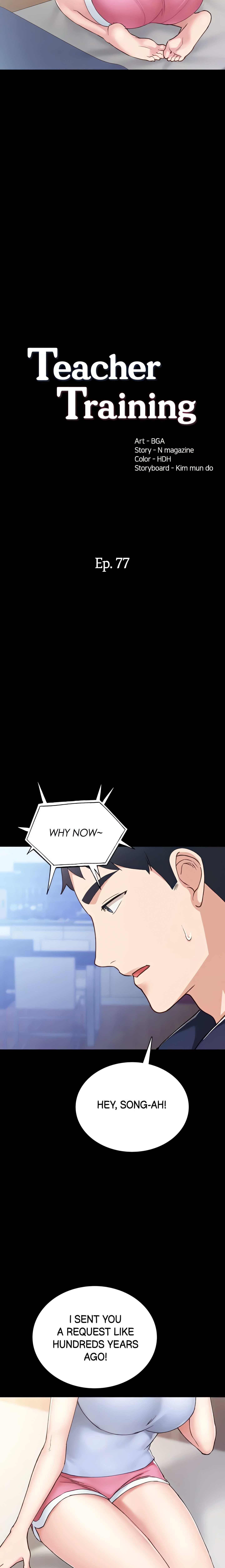 Teacher Training Chapter 77 - Page 2