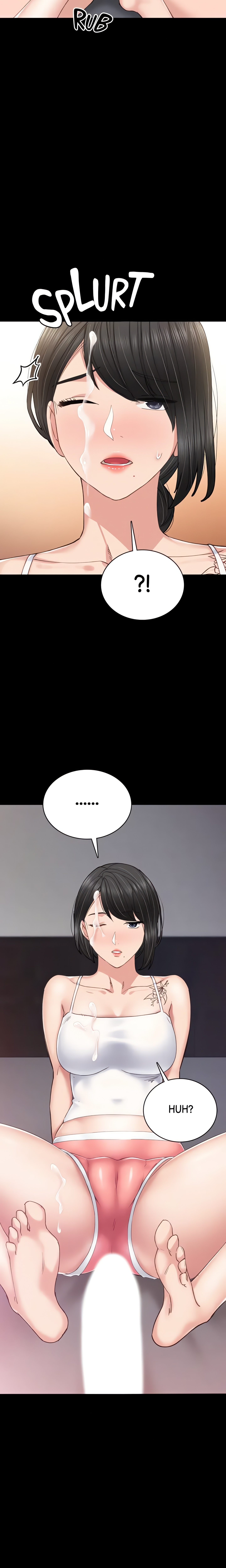 Teacher Training Chapter 77 - Page 24