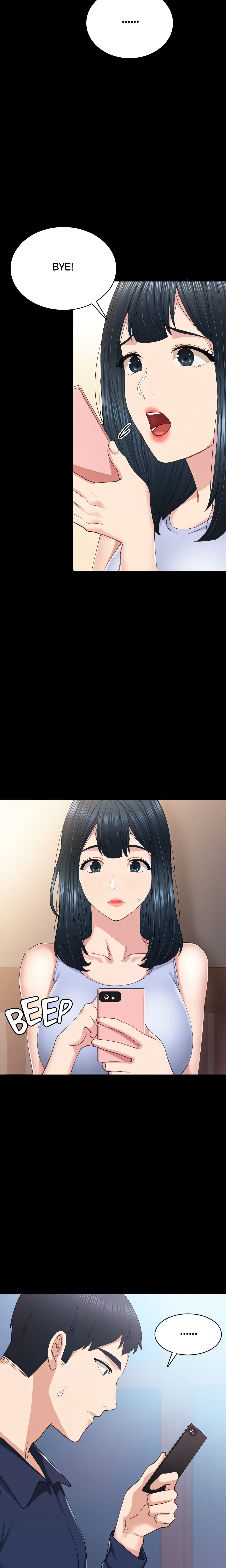 Teacher Training Chapter 77 - Page 8