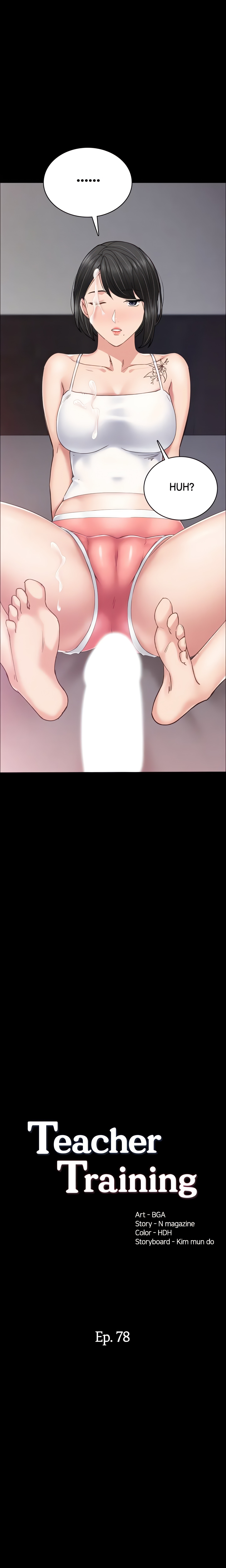 Teacher Training Chapter 78 - Page 2