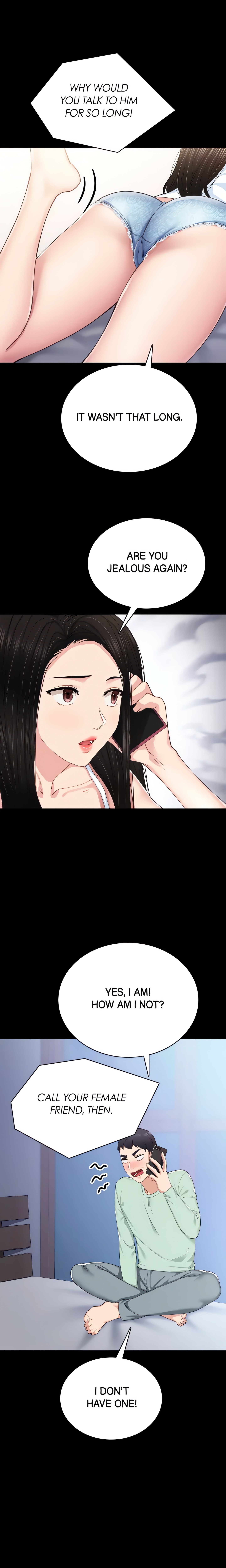 Teacher Training Chapter 78 - Page 15