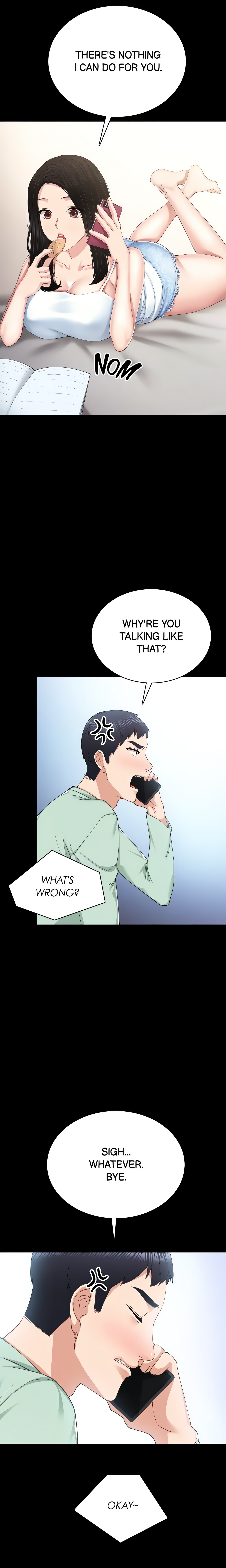 Teacher Training Chapter 78 - Page 16