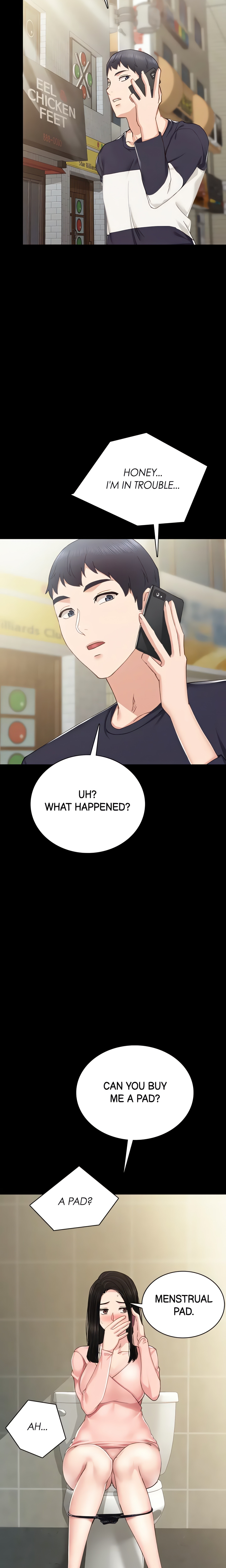 Teacher Training Chapter 78 - Page 8