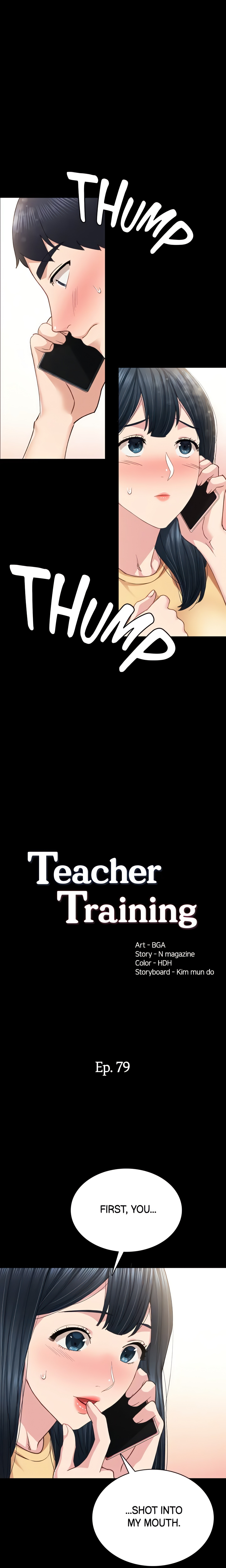 Teacher Training Chapter 79 - Page 2