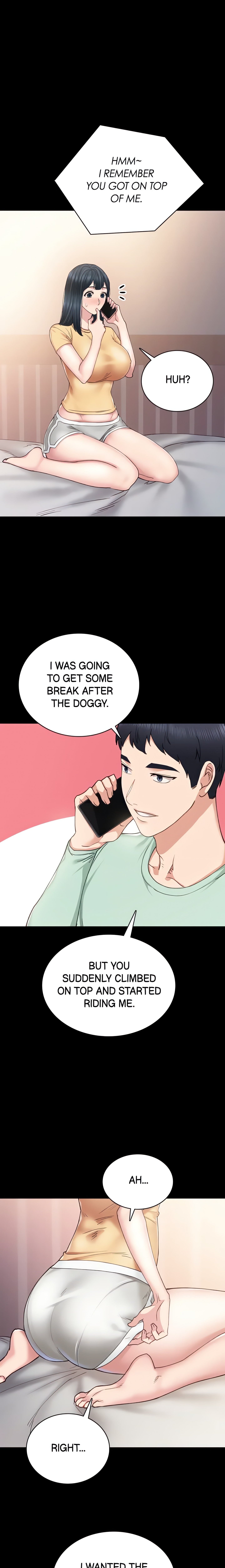 Teacher Training Chapter 79 - Page 3