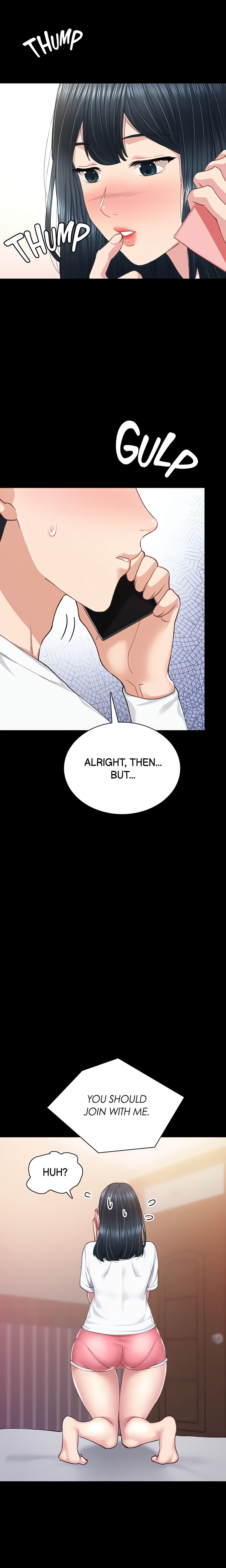 Teacher Training Chapter 79 - Page 24