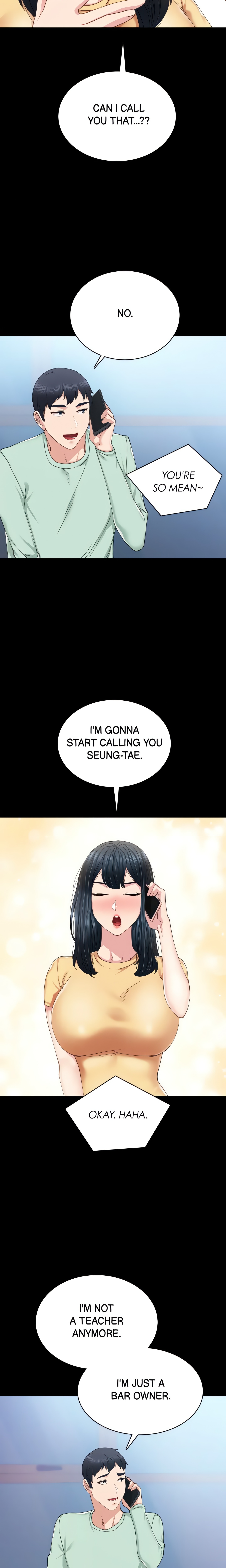 Teacher Training Chapter 79 - Page 5