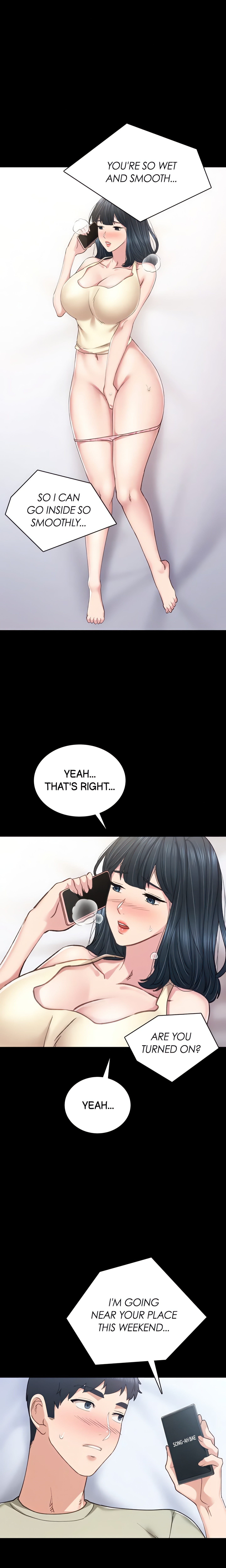 Teacher Training Chapter 82 - Page 1