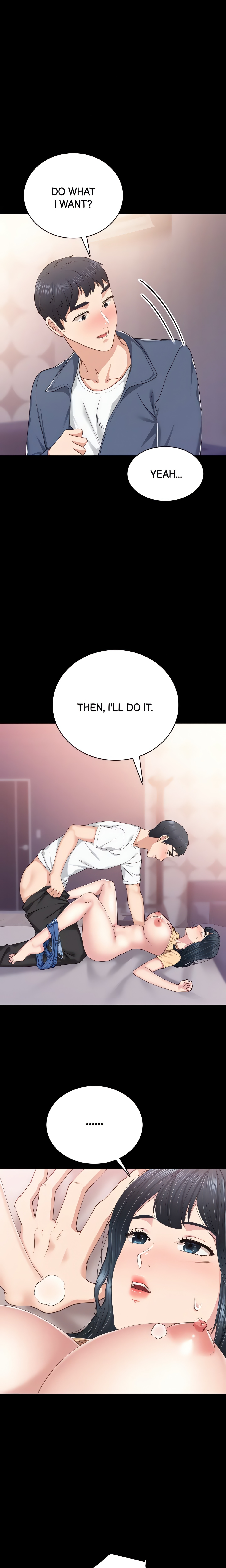 Teacher Training Chapter 82 - Page 23