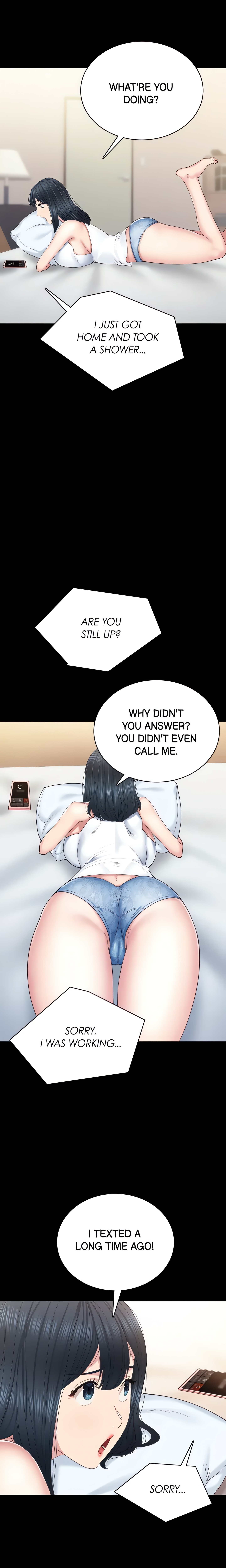 Teacher Training Chapter 82 - Page 7