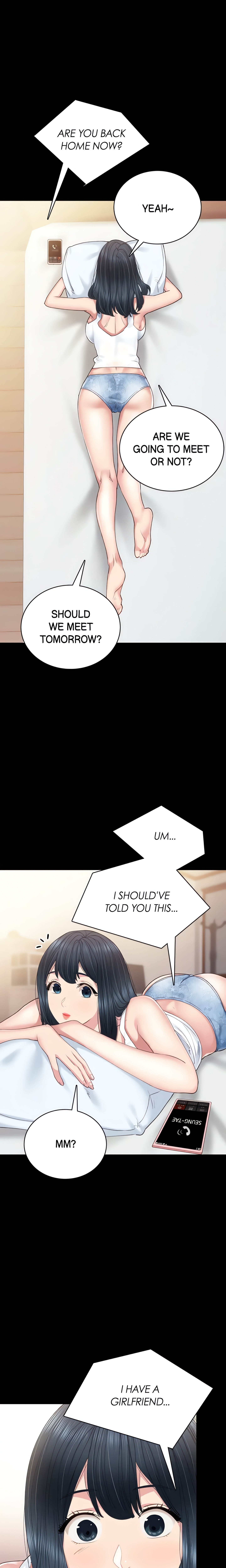 Teacher Training Chapter 82 - Page 8