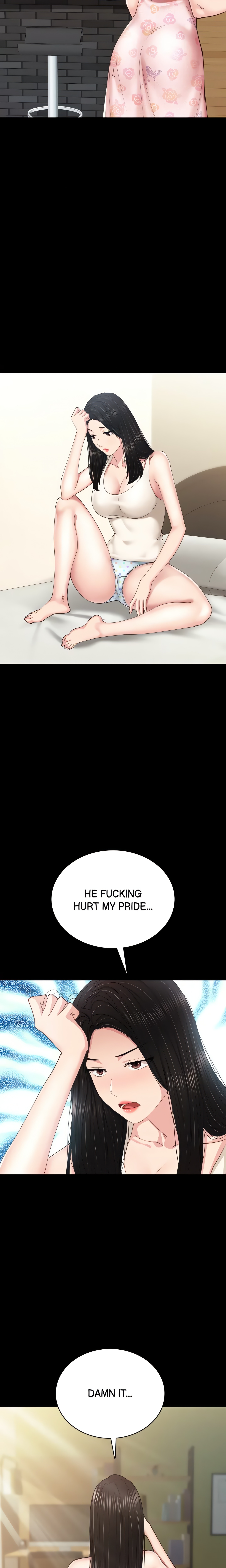 Teacher Training Chapter 87 - Page 17