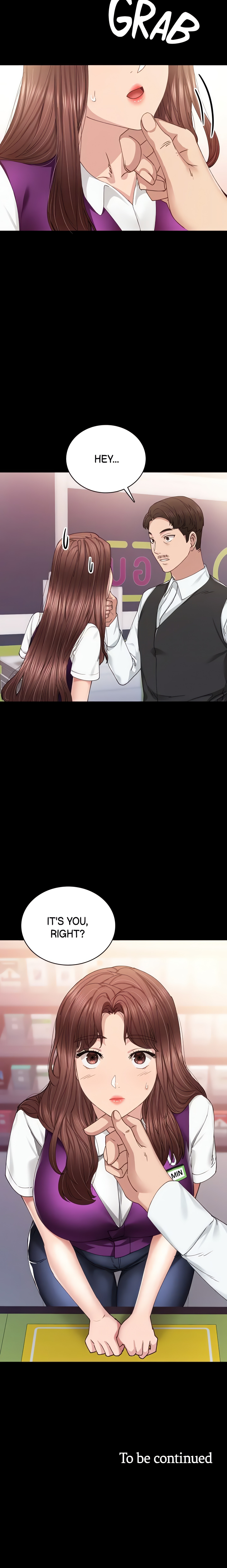 Teacher Training Chapter 87 - Page 24