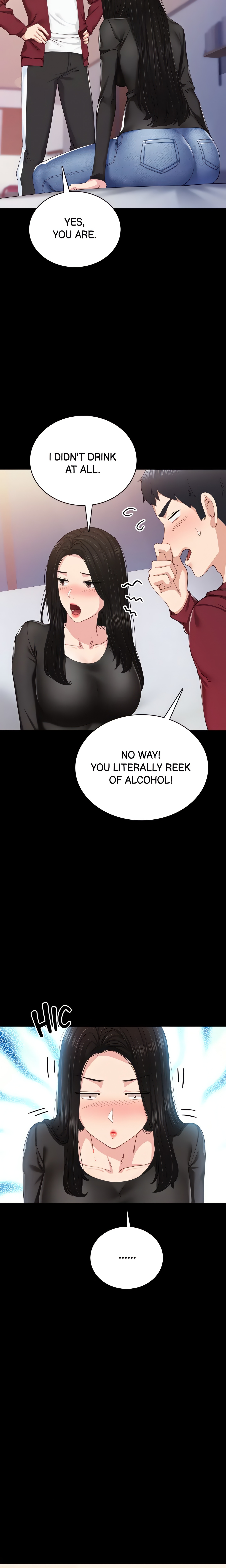 Teacher Training Chapter 88 - Page 17