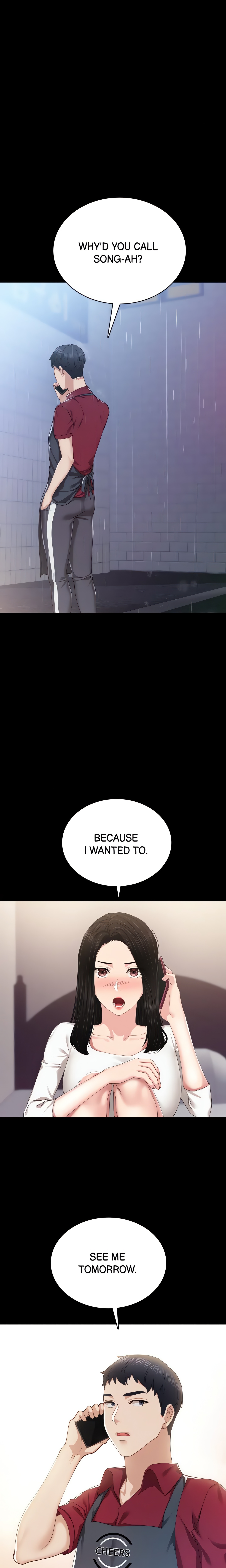 Teacher Training Chapter 89 - Page 23