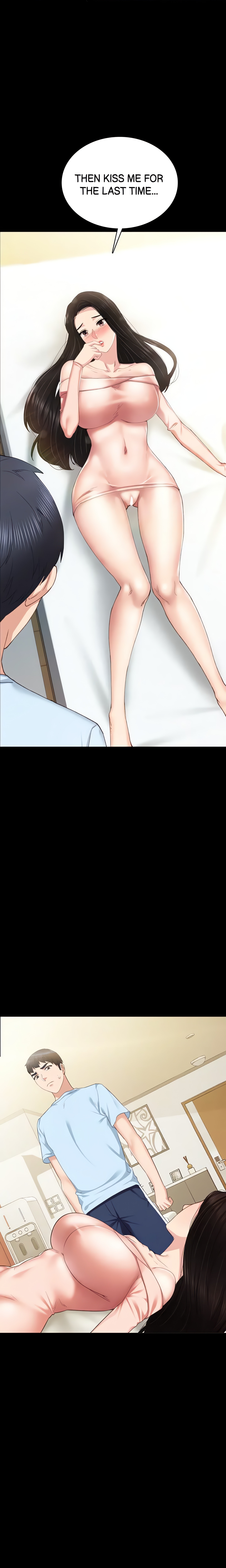 Teacher Training Chapter 94 - Page 2