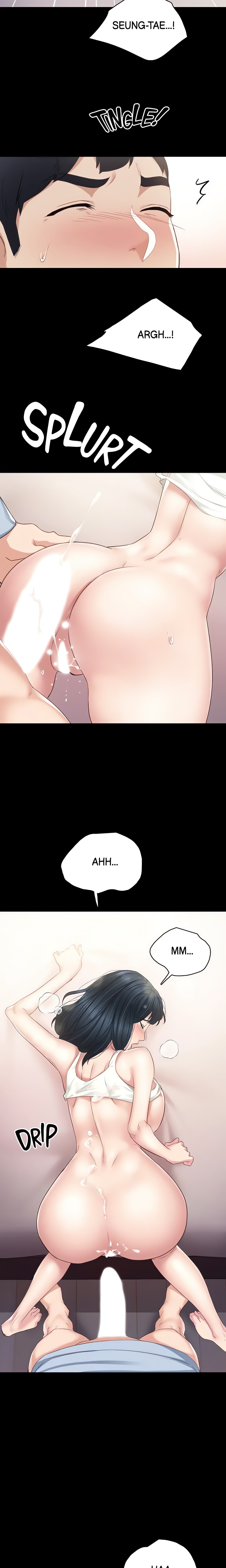 Teacher Training Chapter 95 - Page 16