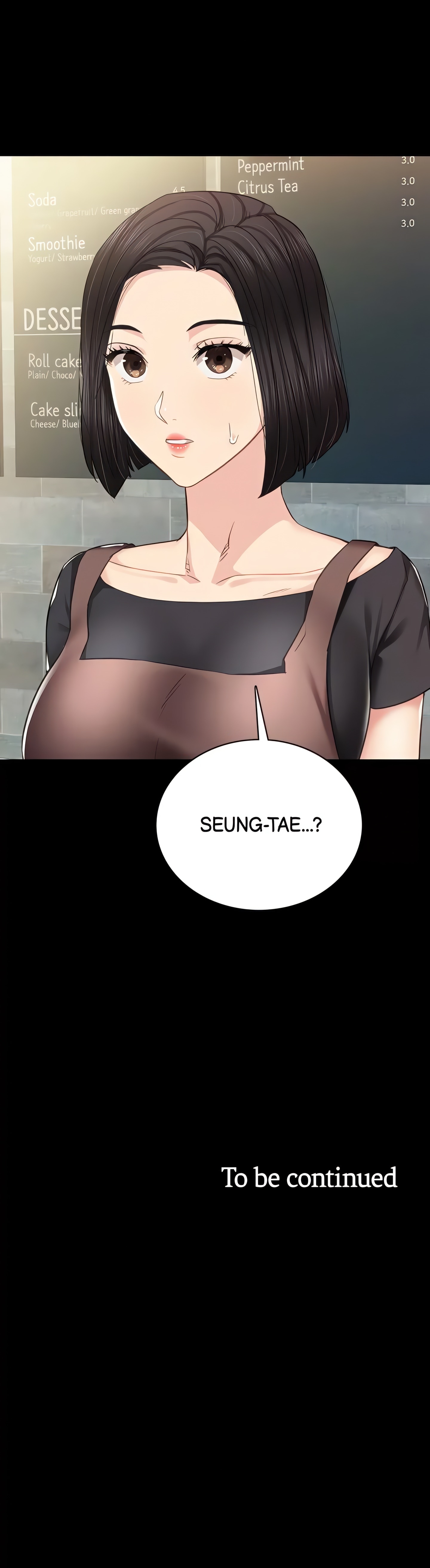 Teacher Training Chapter 99 - Page 26