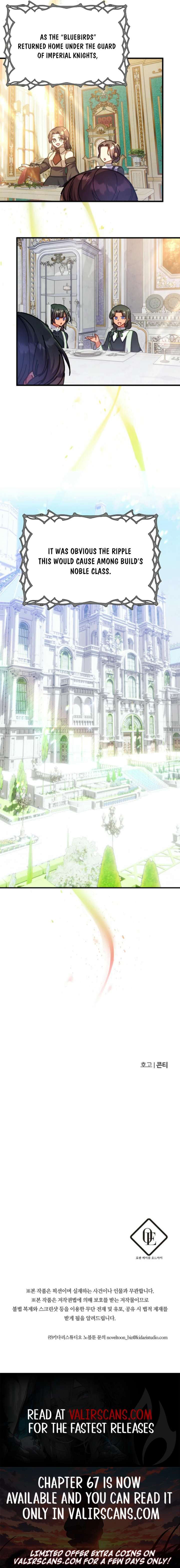 Teaching the Tyrant Manners Chapter 53 - Page 9