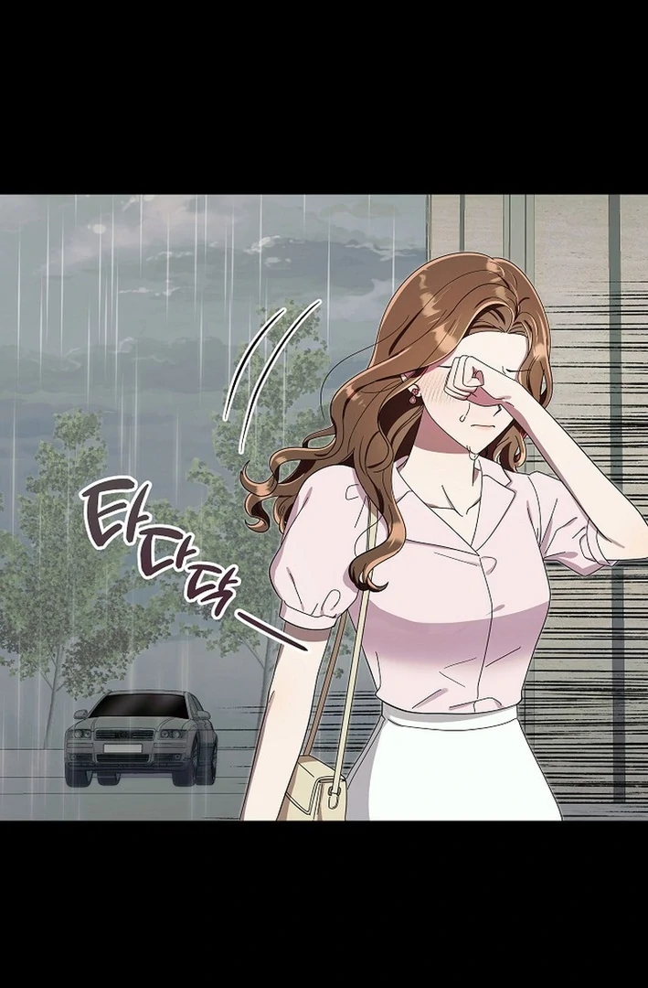 Team Leader, I’ll Go Straight Forward Chapter 1 - Page 101