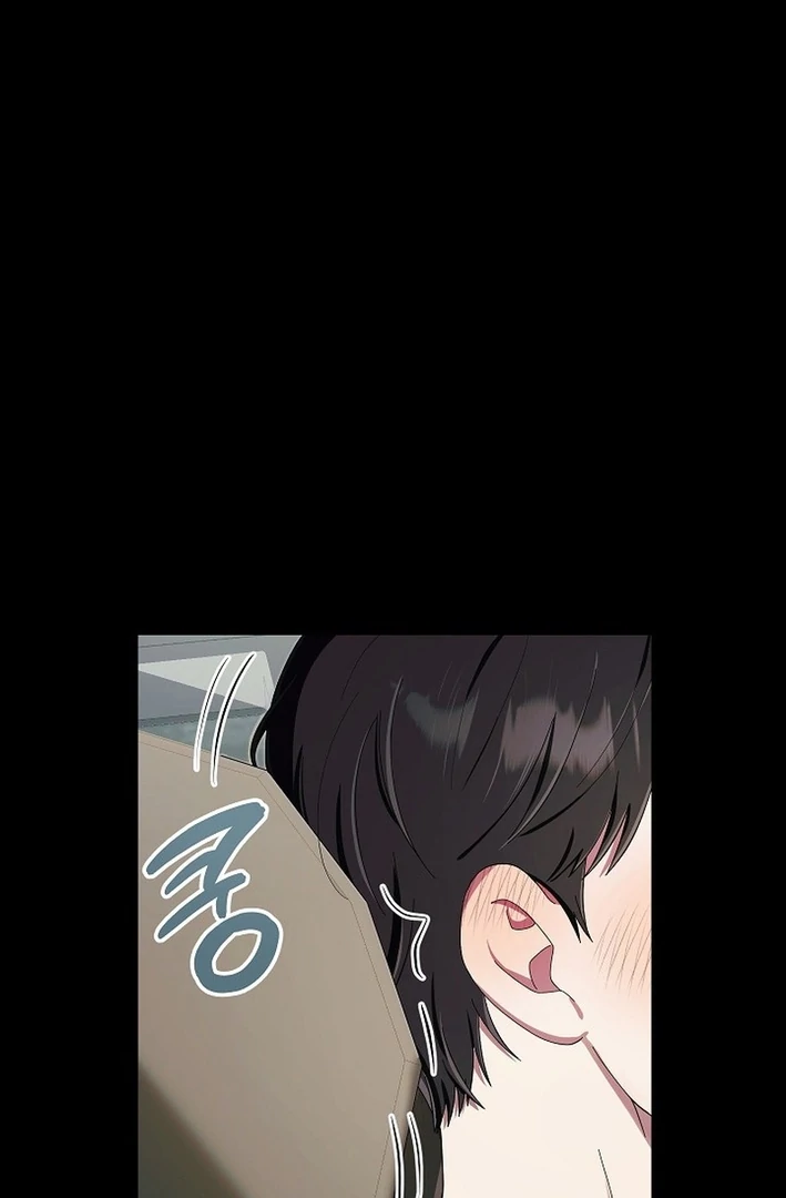 Team Leader, I’ll Go Straight Forward Chapter 1 - Page 102