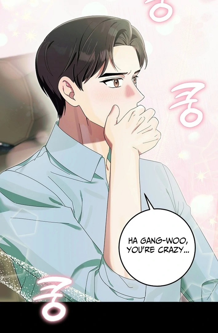 Team Leader, I’ll Go Straight Forward Chapter 1 - Page 104