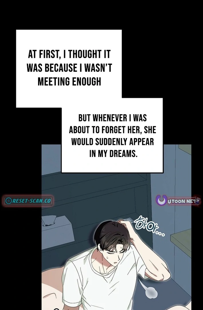 Team Leader, I’ll Go Straight Forward Chapter 1 - Page 106