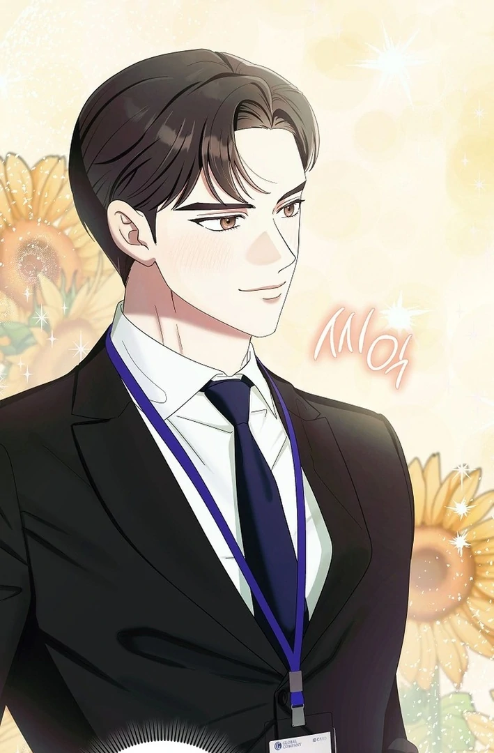 Team Leader, I’ll Go Straight Forward Chapter 1 - Page 114